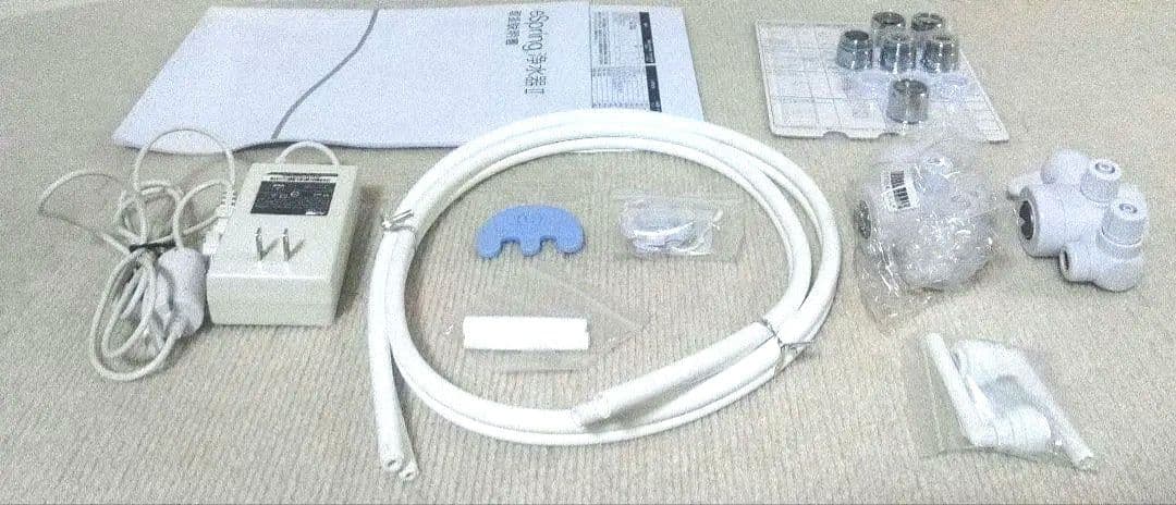 Amway eSpring 浄水器Ⅱ 据え置き型　2019年製