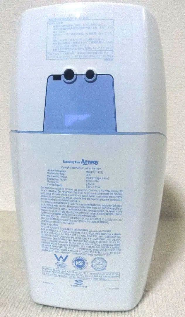 Amway eSpring 浄水器Ⅱ 据え置き型　2019年製