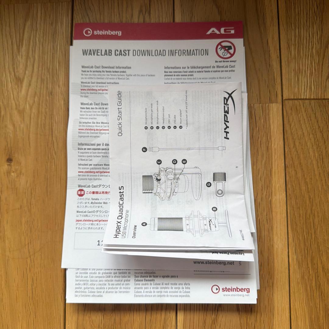yperX QuadCast S コンデンサーマイク 光る マイク 配信 白
