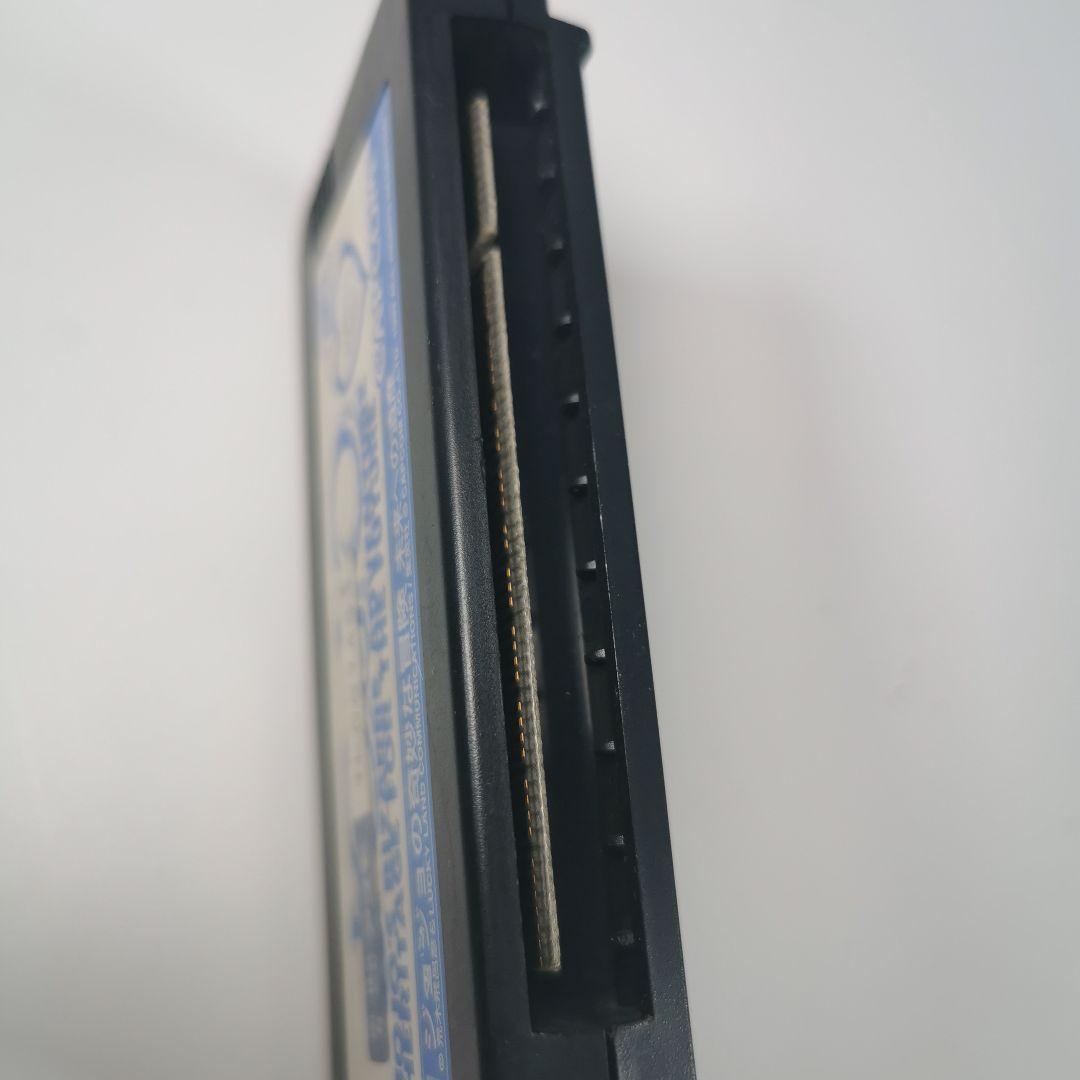 ジャンク品！ ジョジョの奇妙な冒険2未来への遺産　故障カスタムIC+ディスク