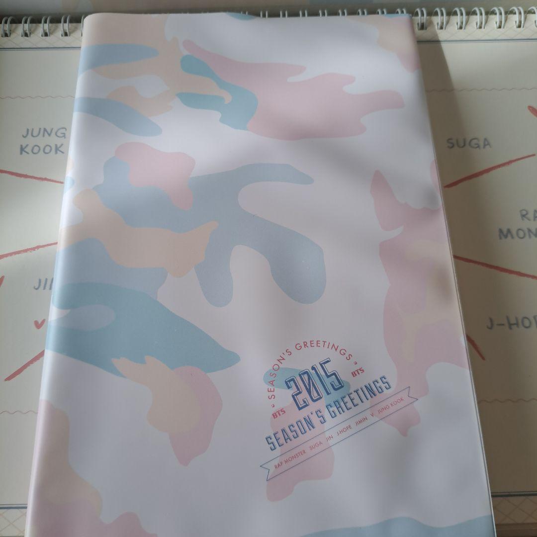 BTS SEASON'S GREETINGS シーグリ 2015