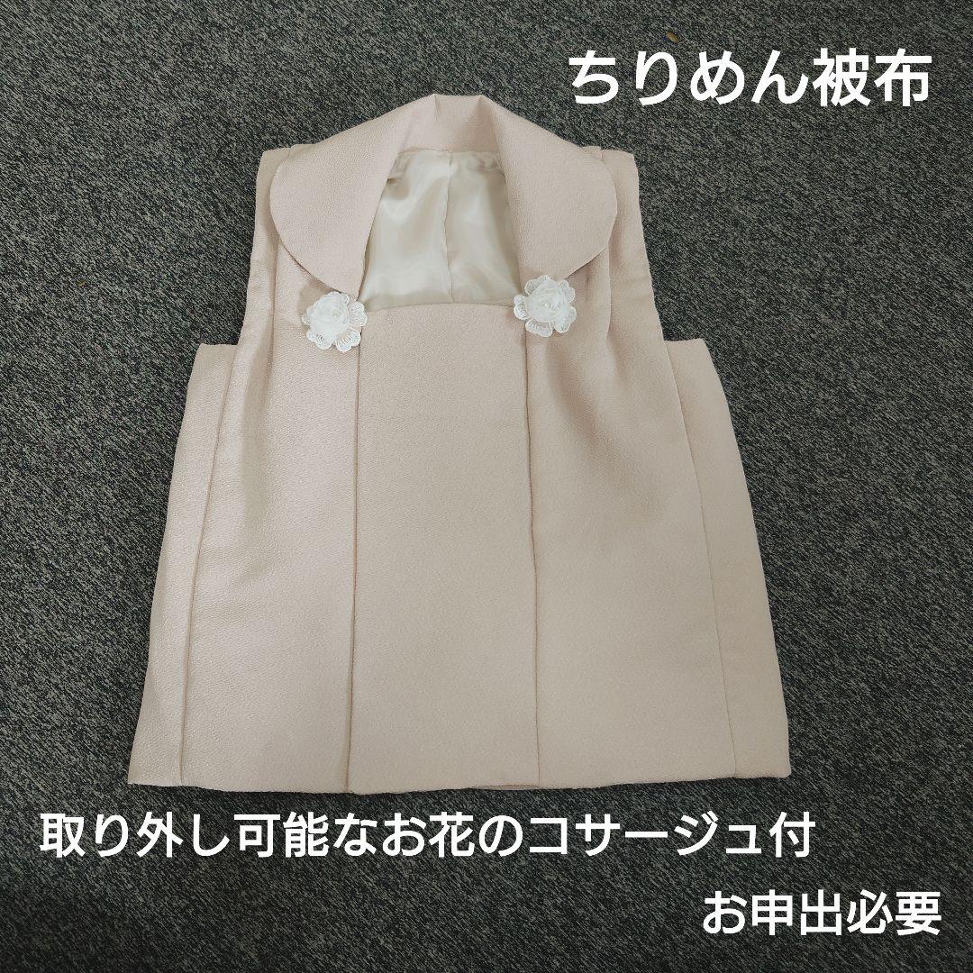 3歳　ピンパネルブラウン着物とちりめん被布セット　男の子女の子に