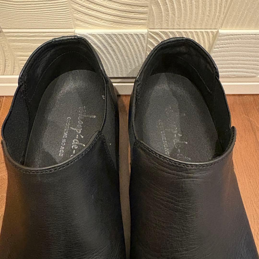 【25.5㎝】フープディドゥ サイドゴアブーツ レザー ビブラムソール