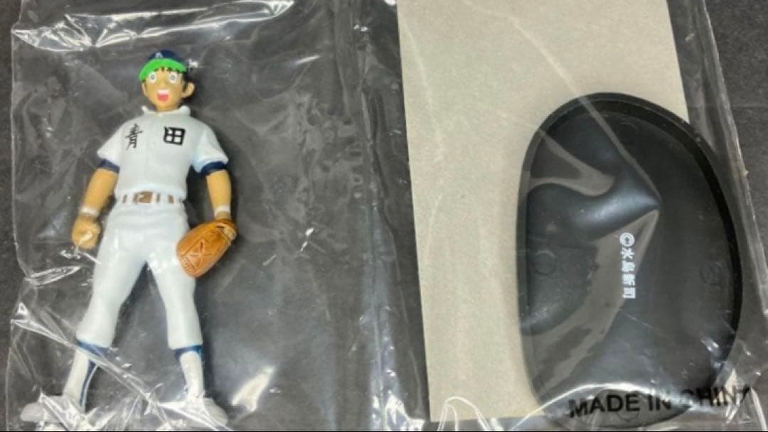 水島 新司さんの『野球浪漫』上巻・下巻 （彩色済みフィギュア10体セット❗️）