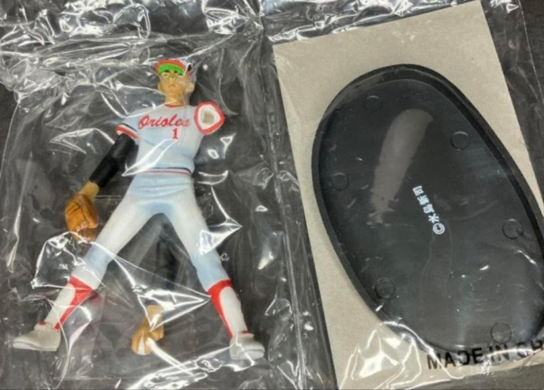 水島 新司さんの『野球浪漫』上巻・下巻 （彩色済みフィギュア10体セット❗️）