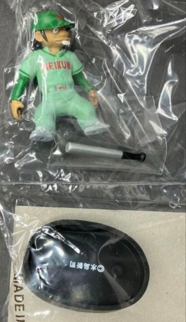 水島 新司さんの『野球浪漫』上巻・下巻 （彩色済みフィギュア10体セット❗️）