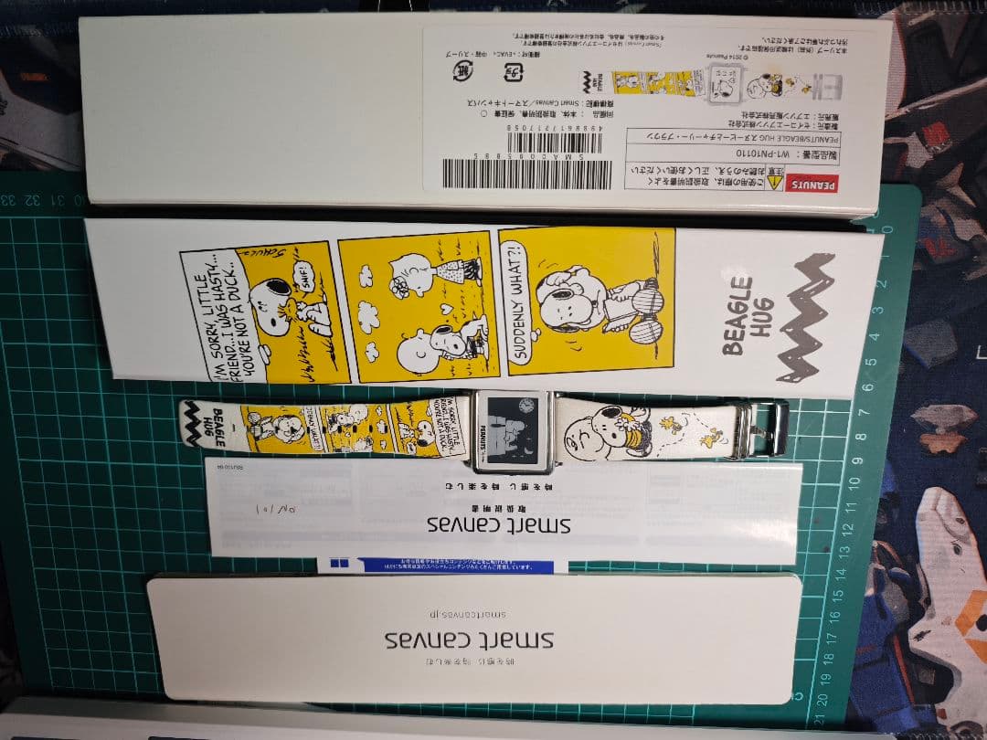 Smart Canvas 腕時計 デジタル ピーナッツ スヌーピー