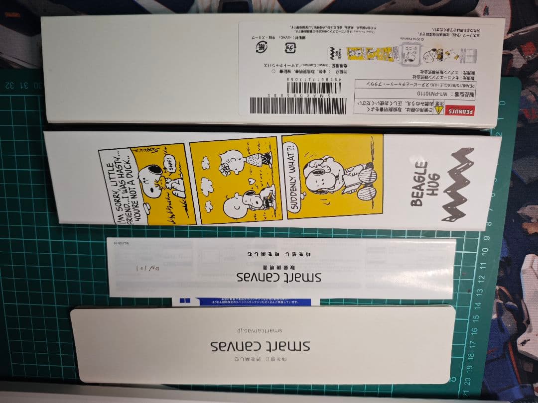 Smart Canvas 腕時計 デジタル ピーナッツ スヌーピー