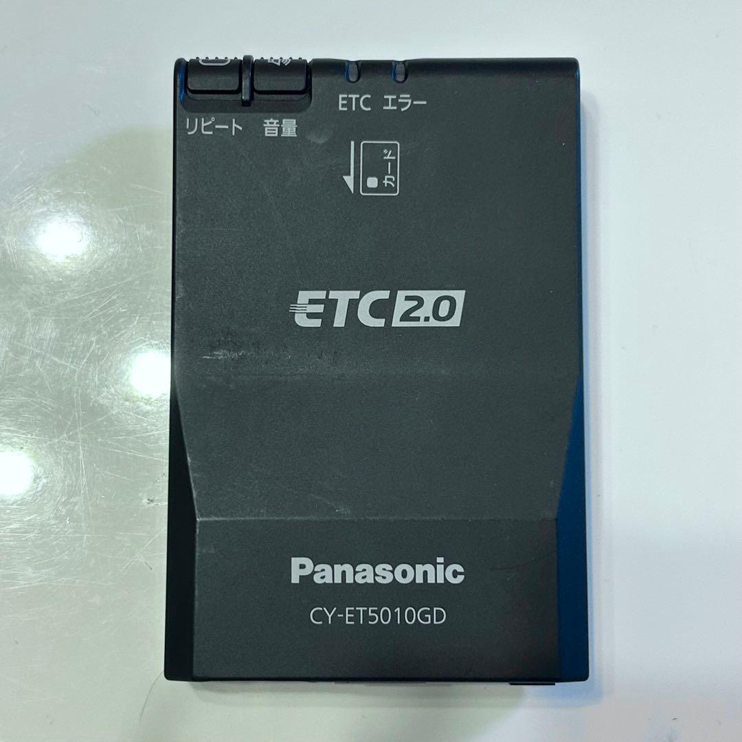 Panasonic 【ETC2.0】ETC車載器 CY-ET5010GD