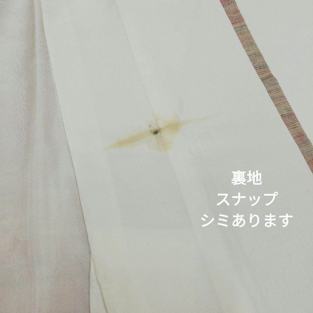 紅花紬(袷)　(横段織だし　未使用　薄紅色系×砥の粉色系×薄鼠色系