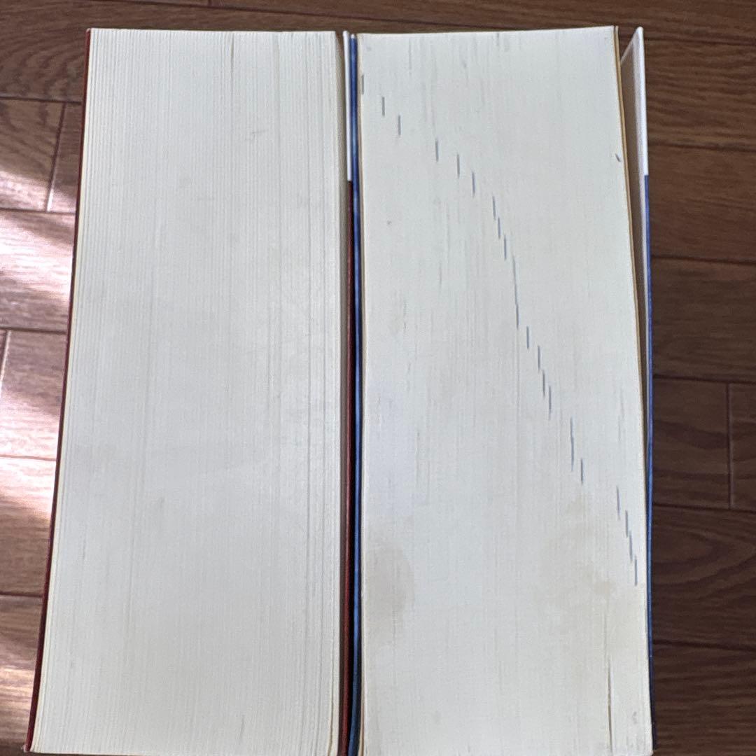 科学技術英和•和英大辞典 : コンパクト版