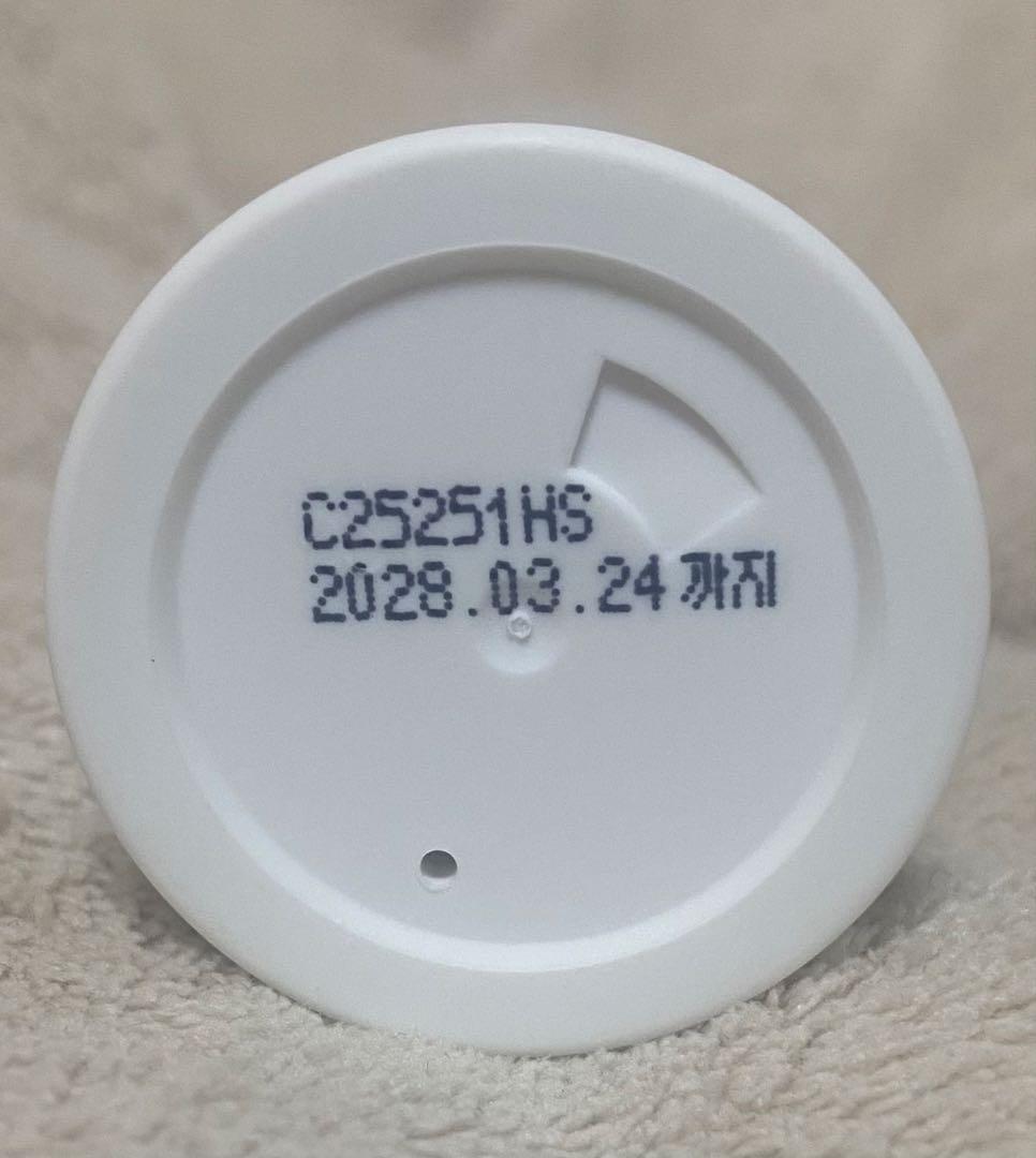 セルマン【プレステージP.A.P.ビタブライトセラム】