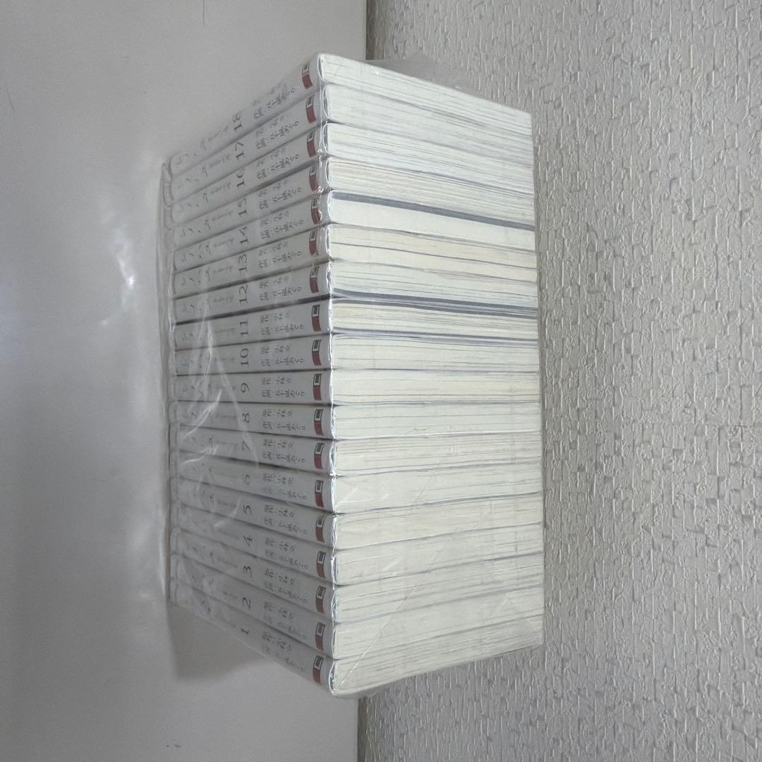 シノハユ the dawn of age 1-18巻セット