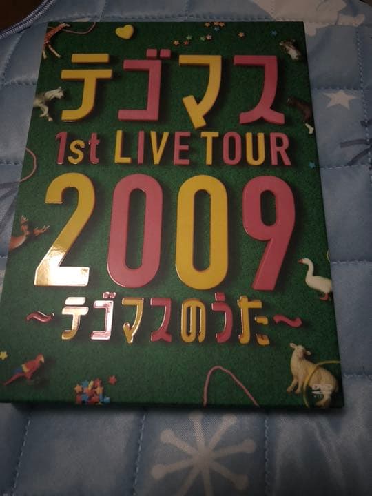 NEWS テゴマスDVD