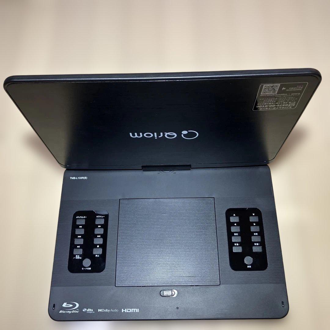 【極美品】Qriom 13.3インチ ポータブル Blu-rayプレーヤー
