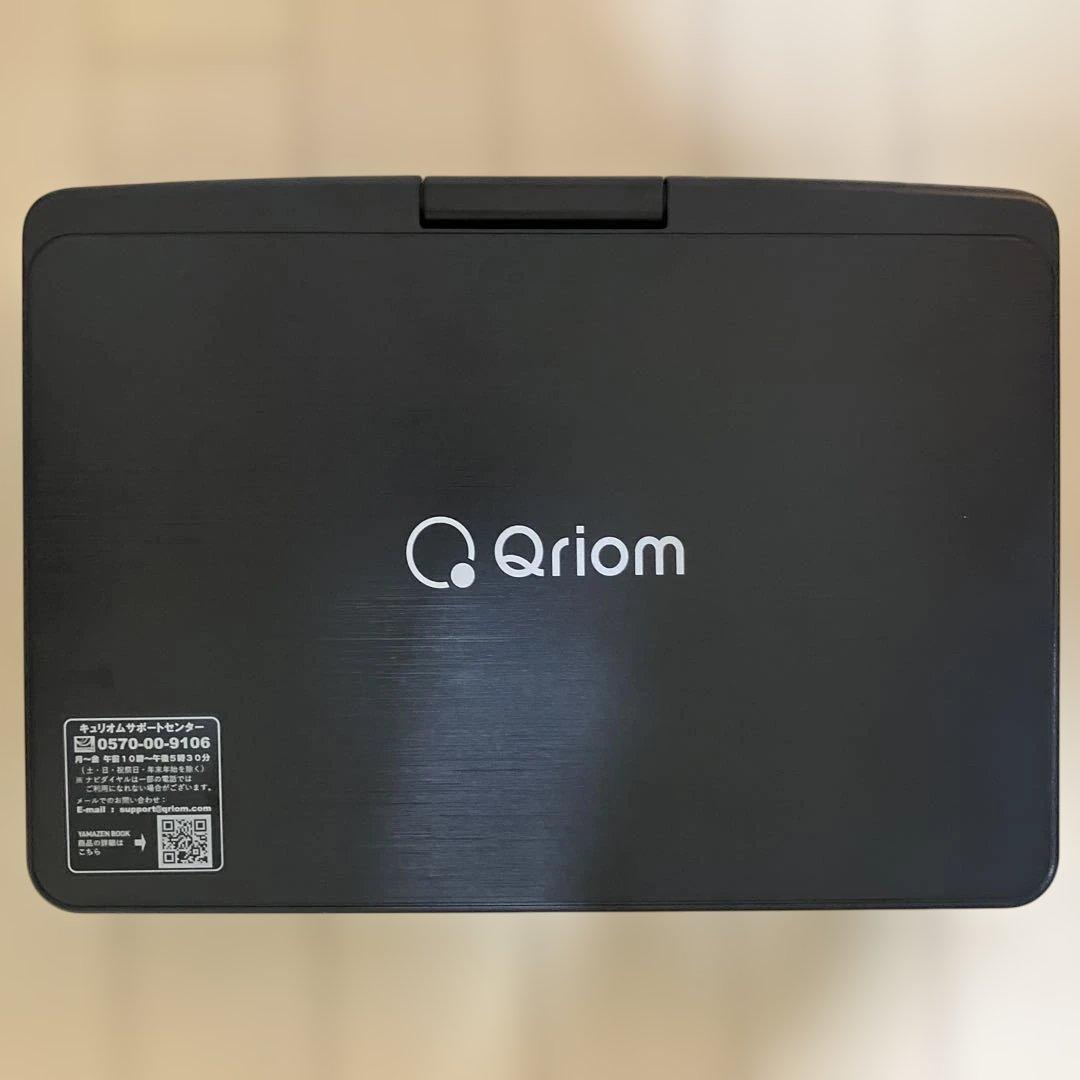 【極美品】Qriom 13.3インチ ポータブル Blu-rayプレーヤー