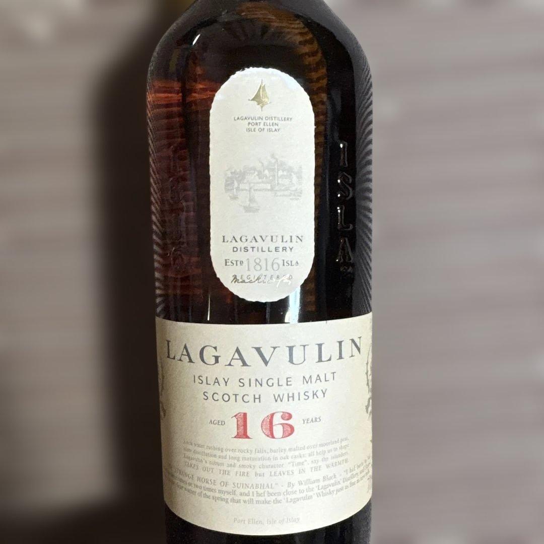 ラガヴーリン16年 スコッチウイスキー 箱付き