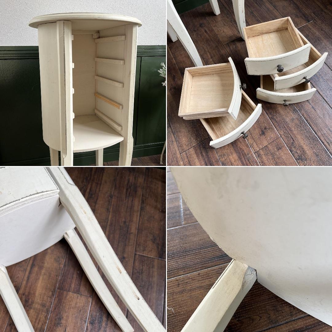 k330r119 シャビーシックなラウンド型コンソールチェスト ホワイト 5段