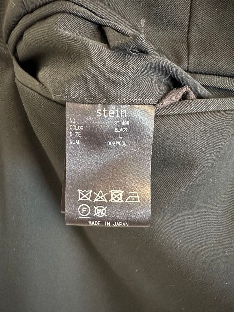 シュタイン　ベルトレスワイドテーパードトラウザーズ