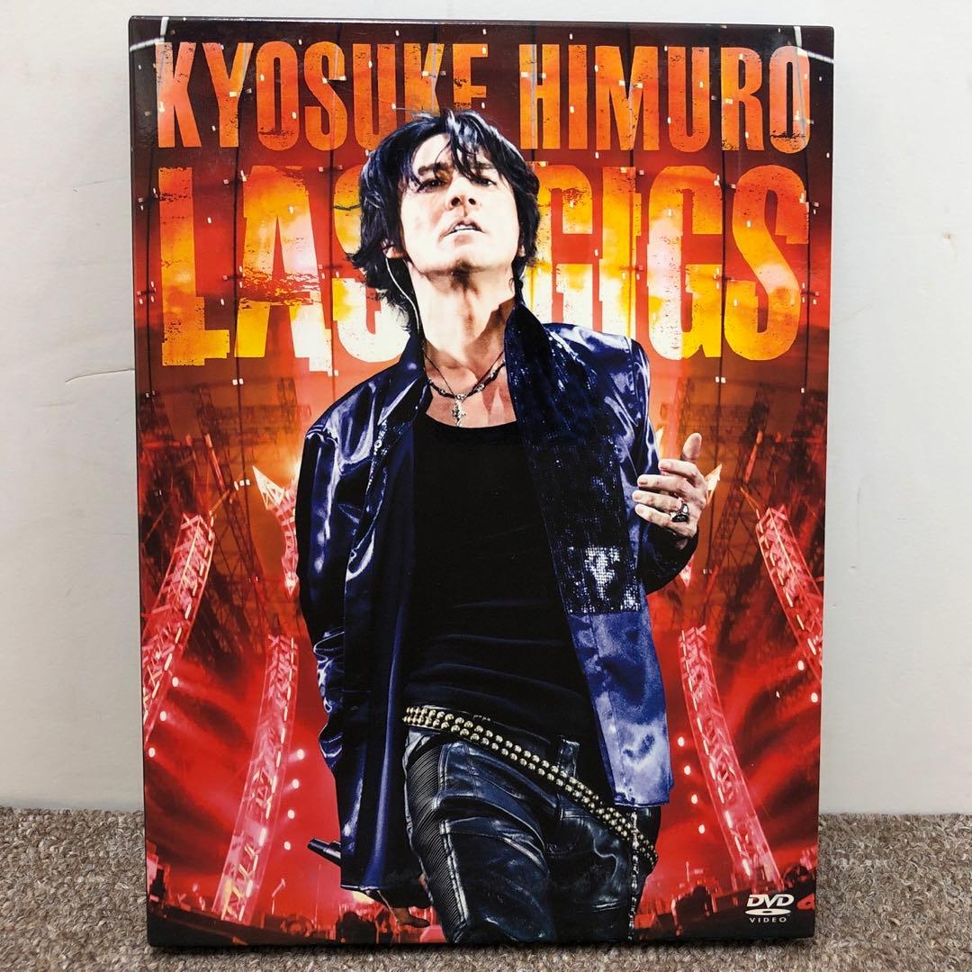 【美品】 kyosuke himuro last gigs DVD 通常盤