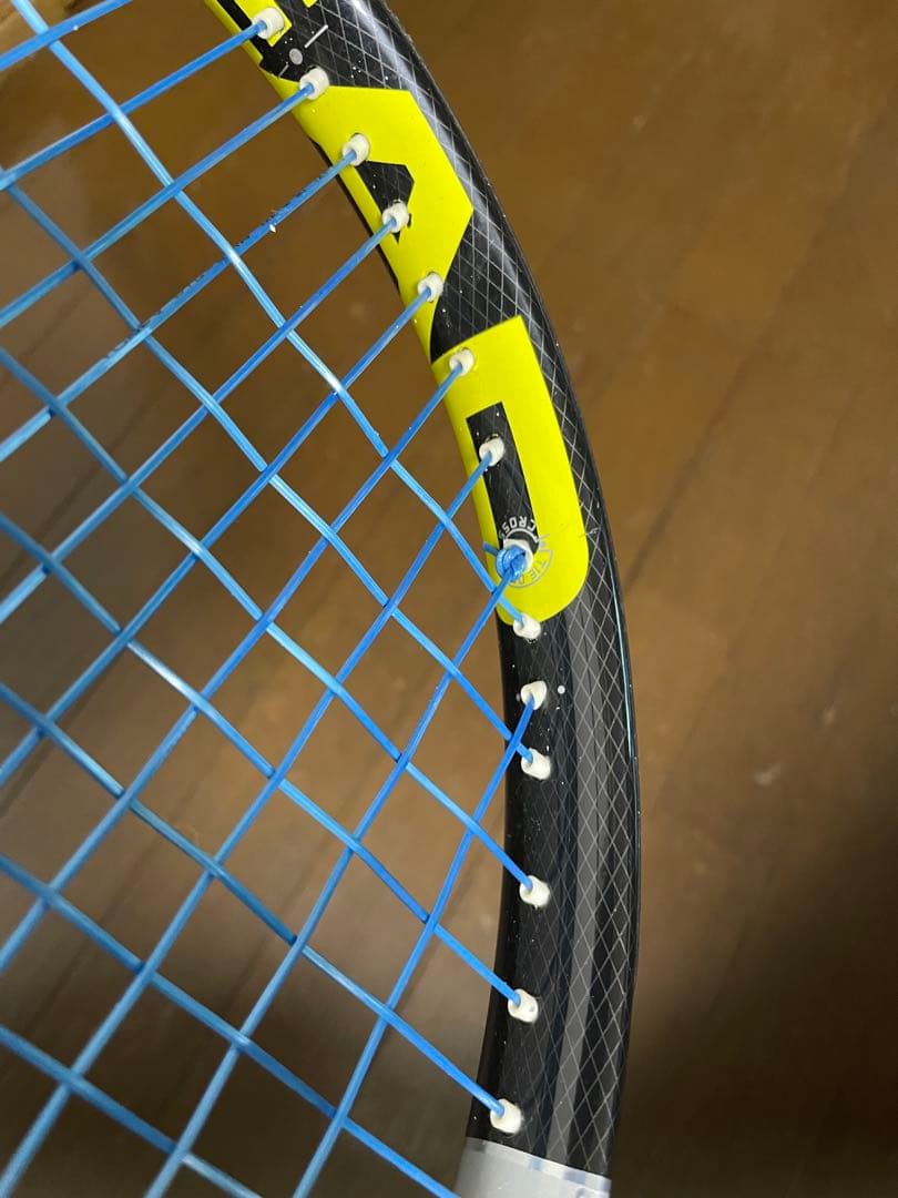 ⭐︎美品　HEAD YOUTEK EXTREME MP 2010(G2)