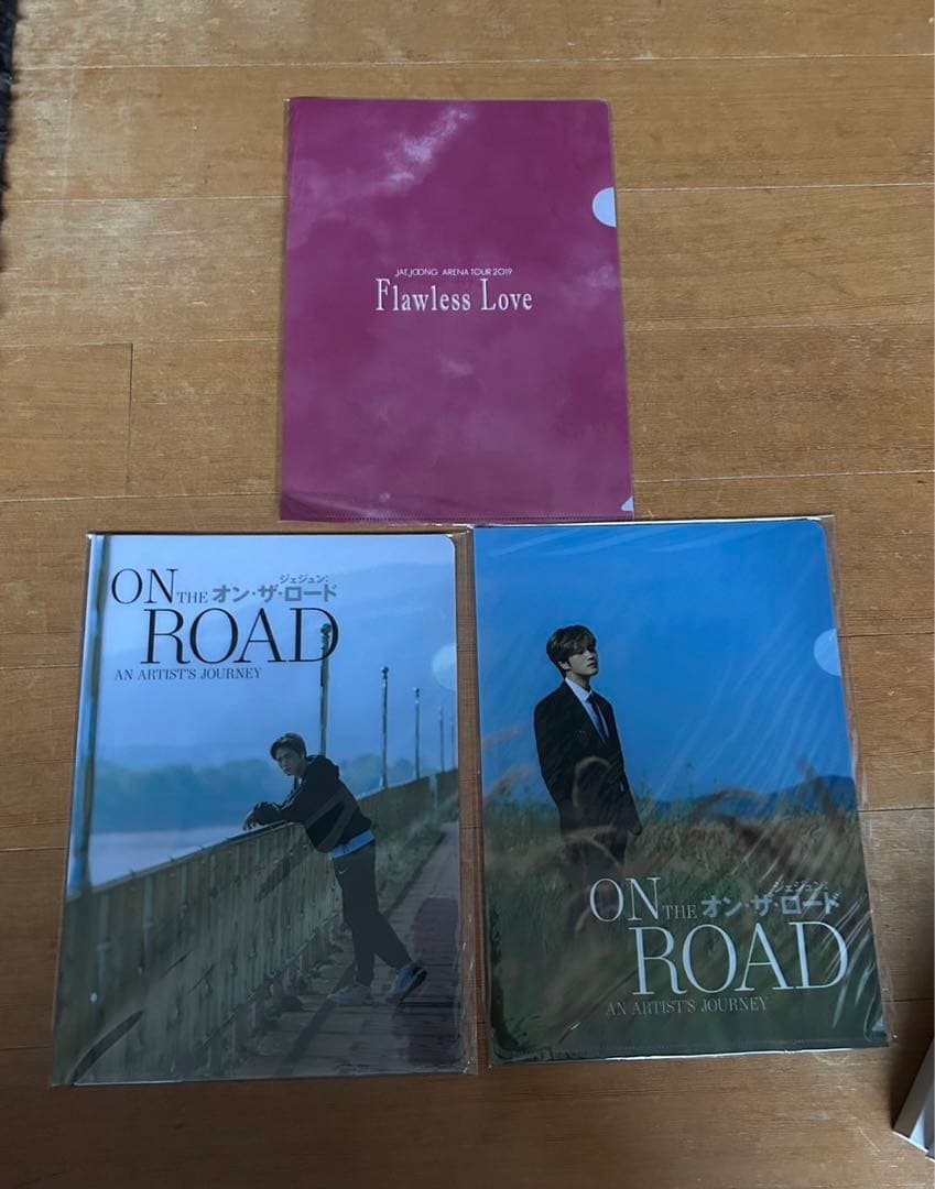 ジェジュン まとめ売り