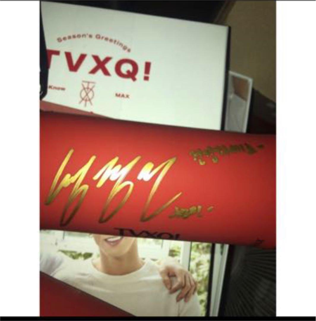 東方神起　サイン　直筆　公式折りたたみ傘　セット