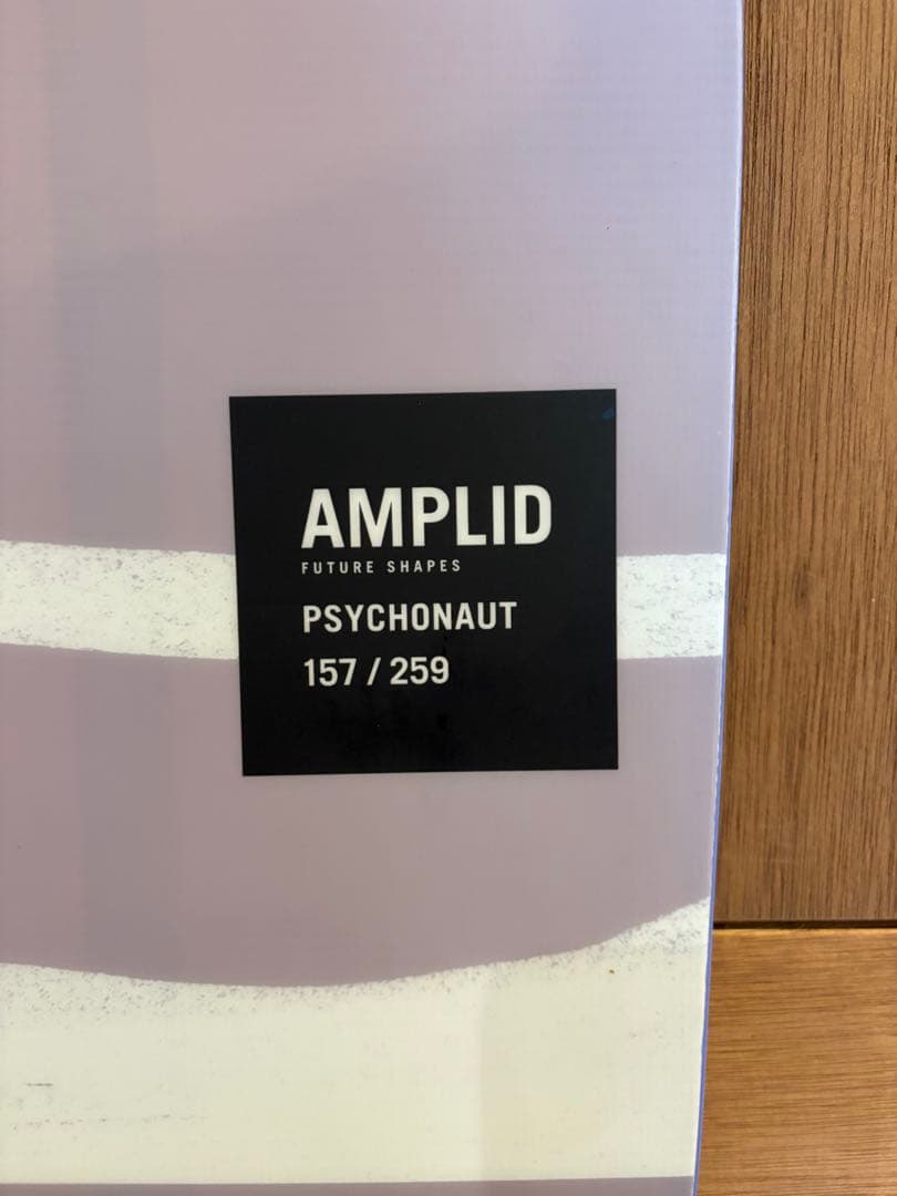 AMPLID PSYCHONAUT 157cm スノーボード