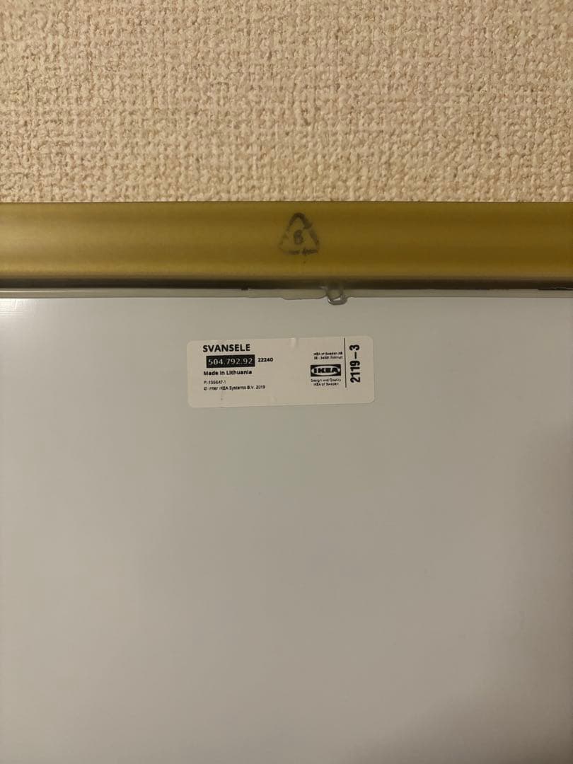 【vintage_addicted】全身鏡 アンティーク調 IKEA