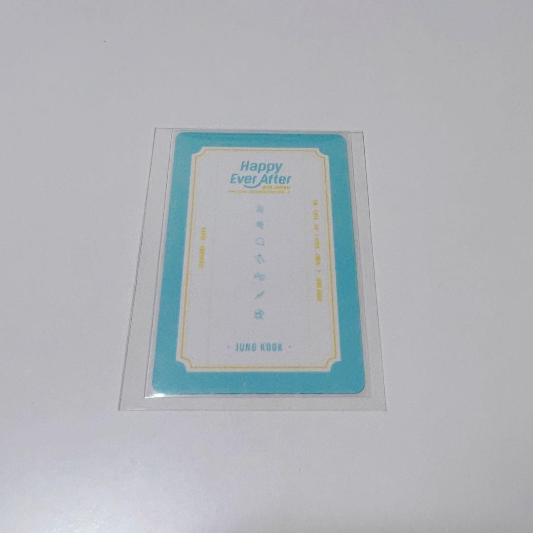 bts Happy Ever After ハピエバ ペンミ DVD ジョングク