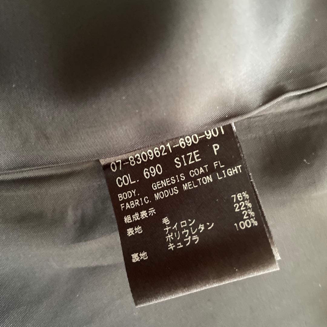 超美品　Theory セオリー　チェスター　コート　ブラック