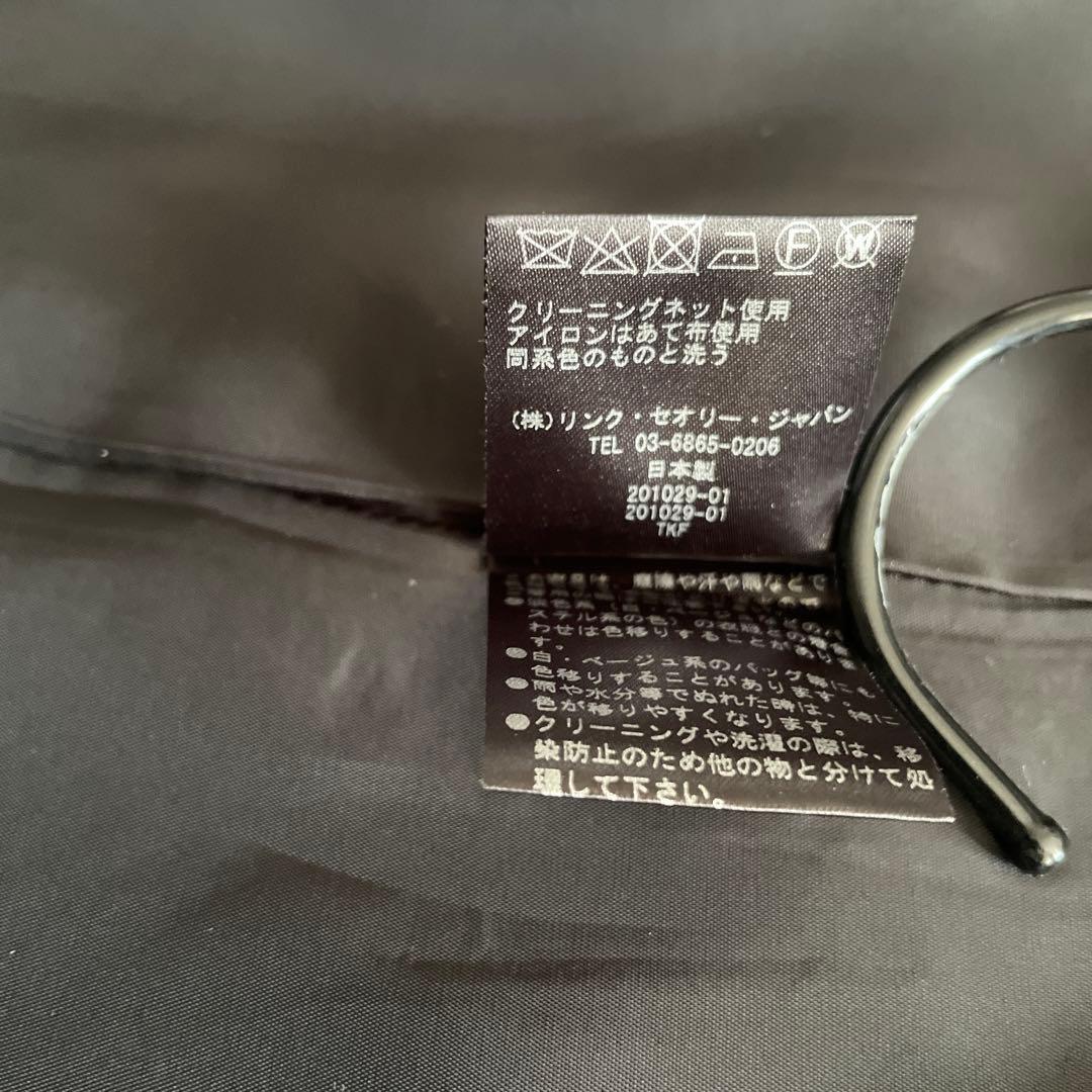 超美品　Theory セオリー　チェスター　コート　ブラック