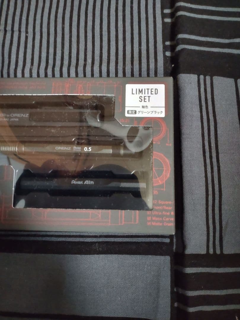 【希少・2026年の限定色】ぺんてる　オレンズネロ0.5　人気色グリーンブラック