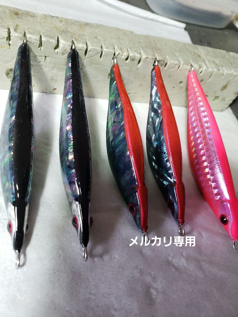 ルアー・フライ North Man