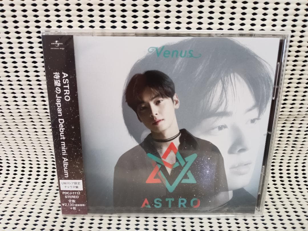 ★未開封品★ASTRO Venus チャウヌ Ver.