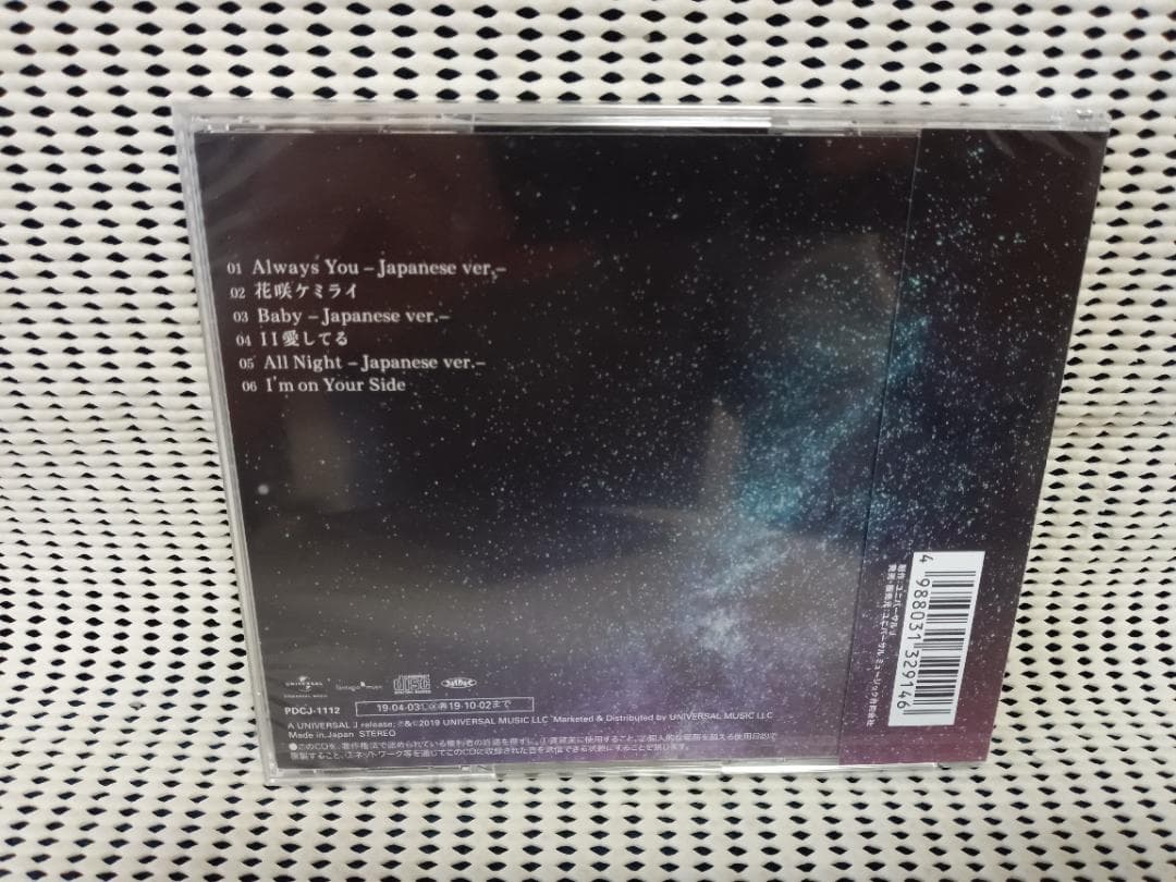 ★未開封品★ASTRO Venus チャウヌ Ver.