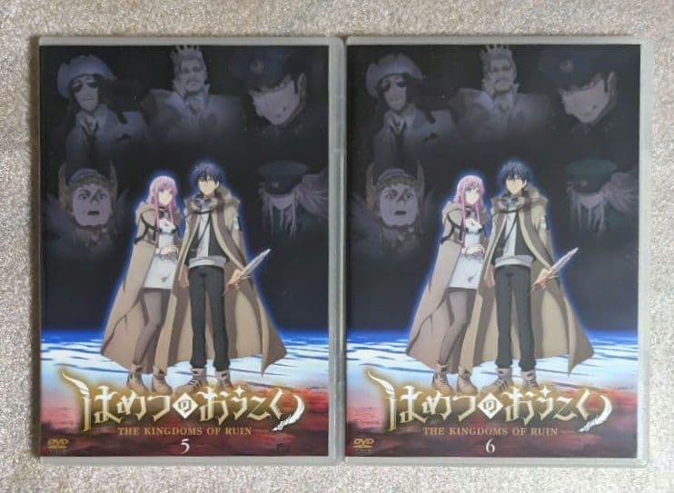 はめつのおうこく　DVD　レンタル　アニメ