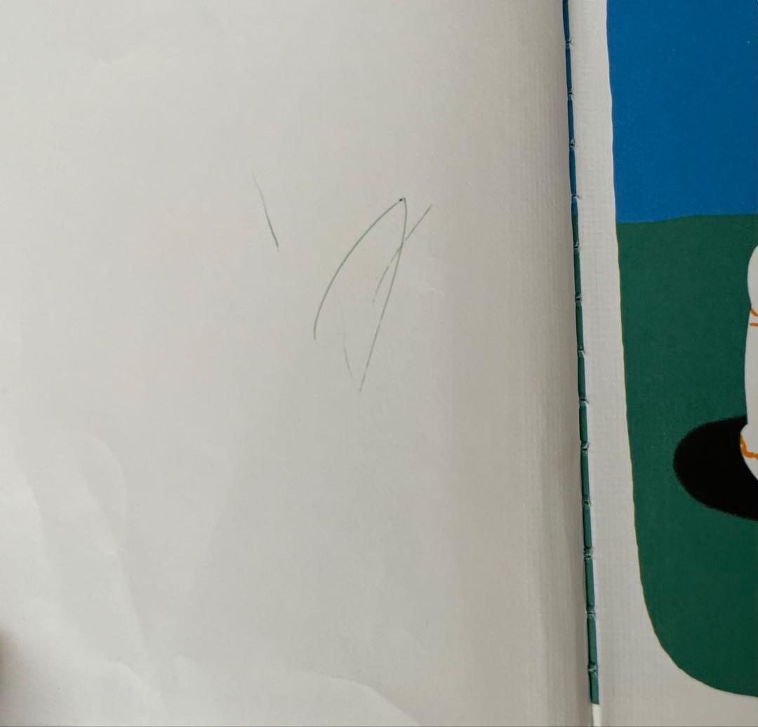 人気絵本23冊まとめ売り　福音館書店等