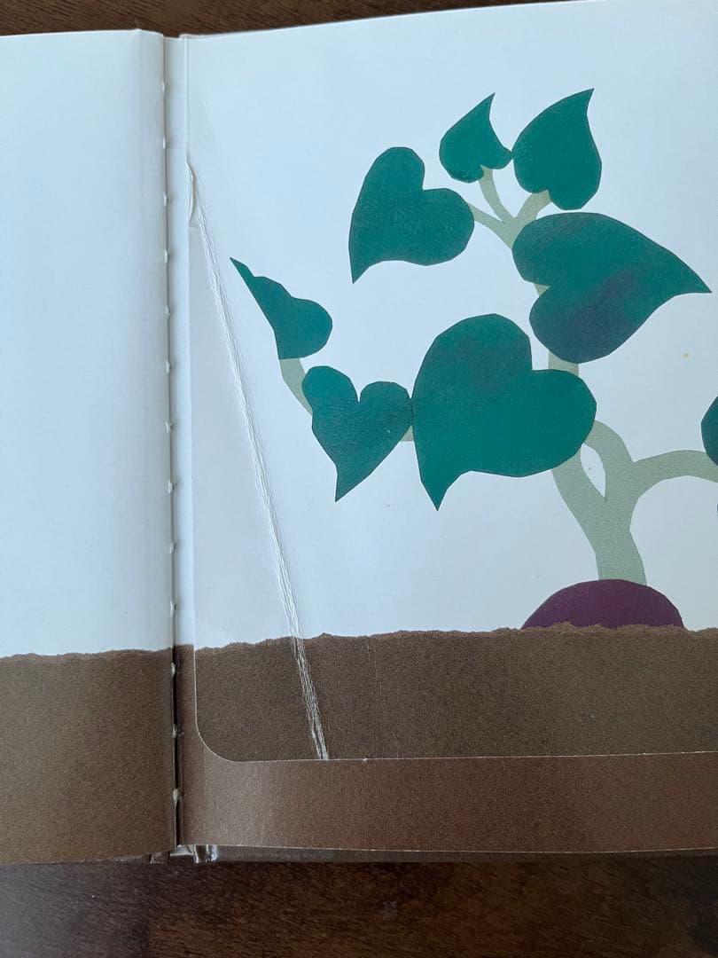 人気絵本23冊まとめ売り　福音館書店等