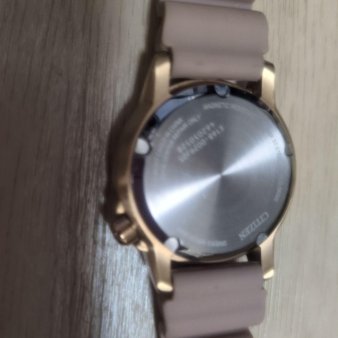 CITIZEN Eco-Drive Divers 200m 腕時計