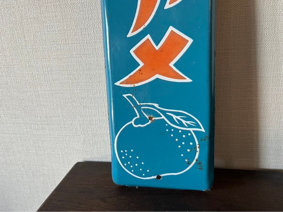 ⭐︎J様⭐︎アンティーク ホーロー看板 戦前 駄菓子 ボンタンアメ骨董 昭和レトロ