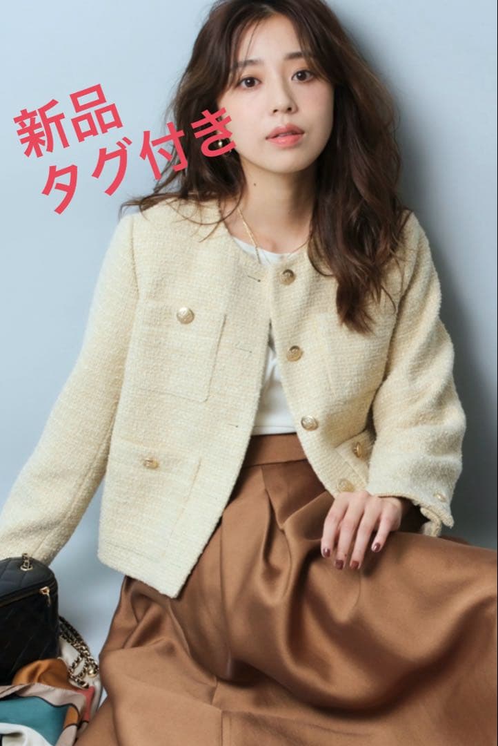 新品ジャスグリッティー　プチキラツィードジャコット　イエローサイズ1