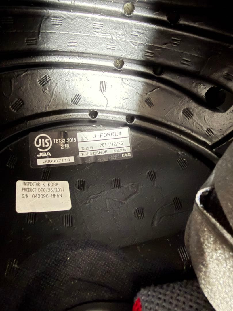 Shoei J-フォース 4 Lサイズ