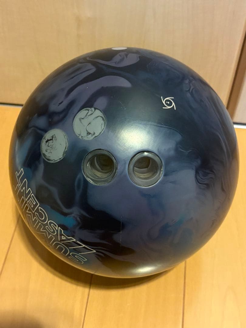 サミットアセント ボウリングボール 15ポンド