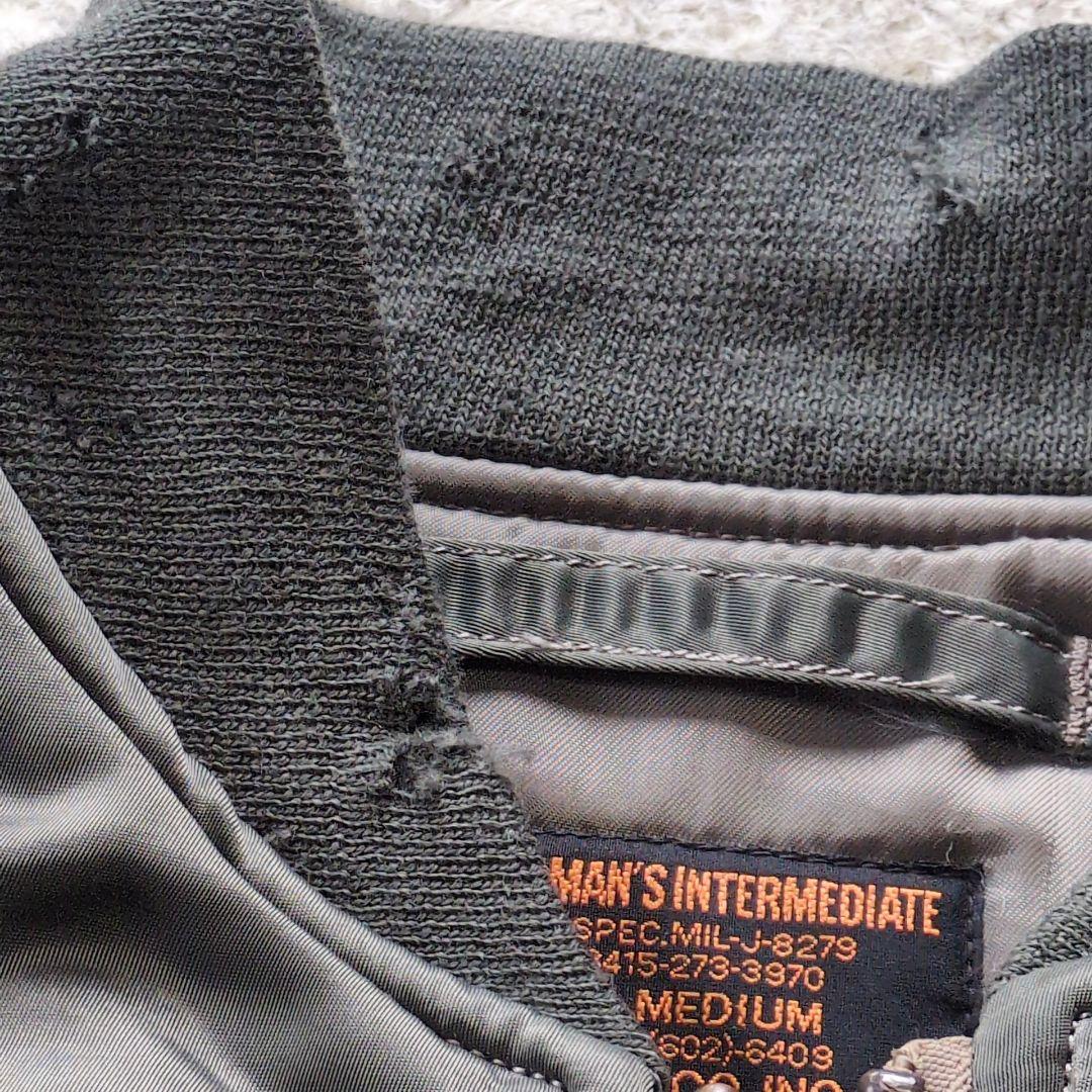 CAB CLOTHING MA-1 初期型　フライトジャケット