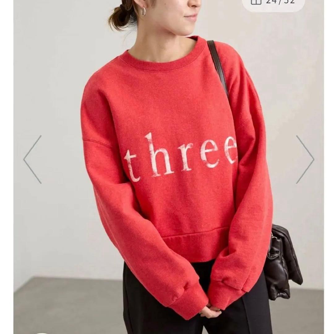 バニちゃん✴︎ フレームワーク スウェット　バックオープン