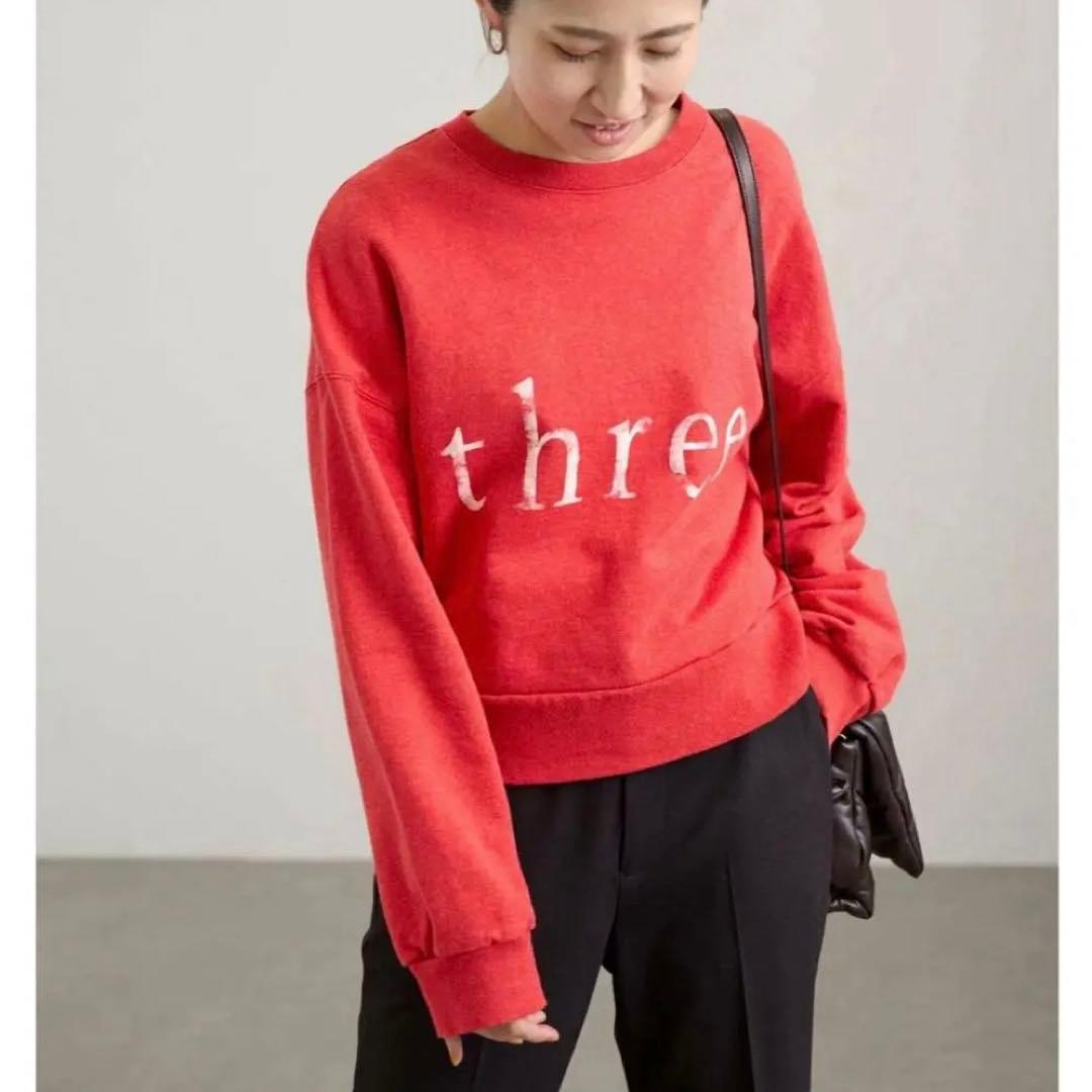 バニちゃん✴︎ フレームワーク スウェット　バックオープン