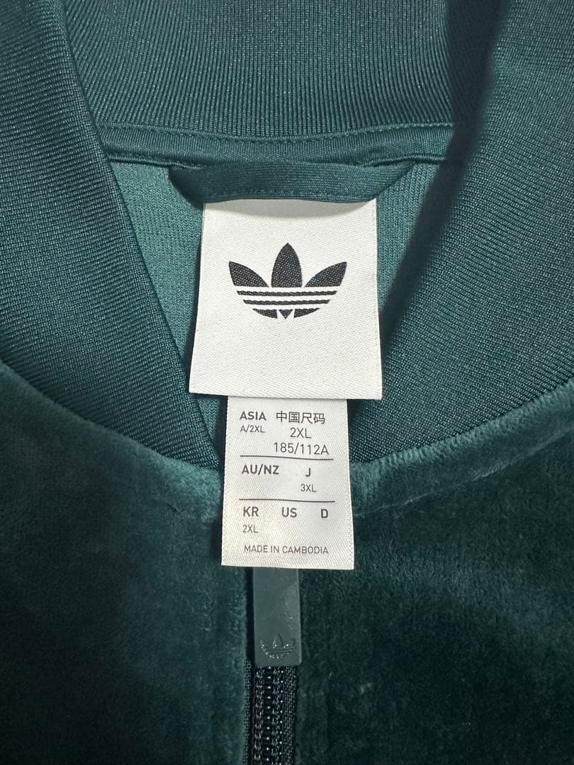 最終価格❗️adidas originals ベルベットジャージ （ベロア）極美品