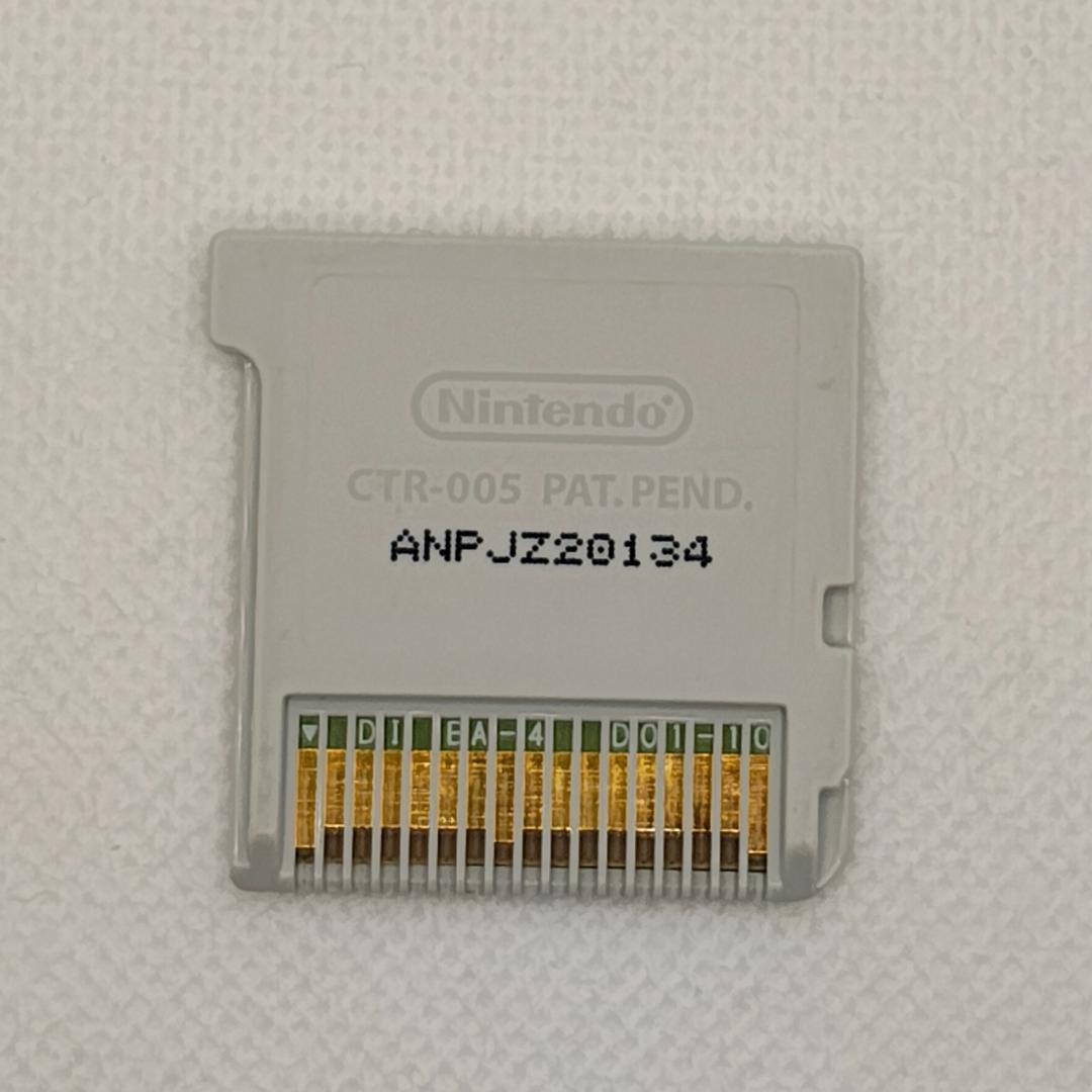 イナズマイレブン GOシャイン・ＧＯ２ネップウ・GOギャラクシー【ソフトのみ】