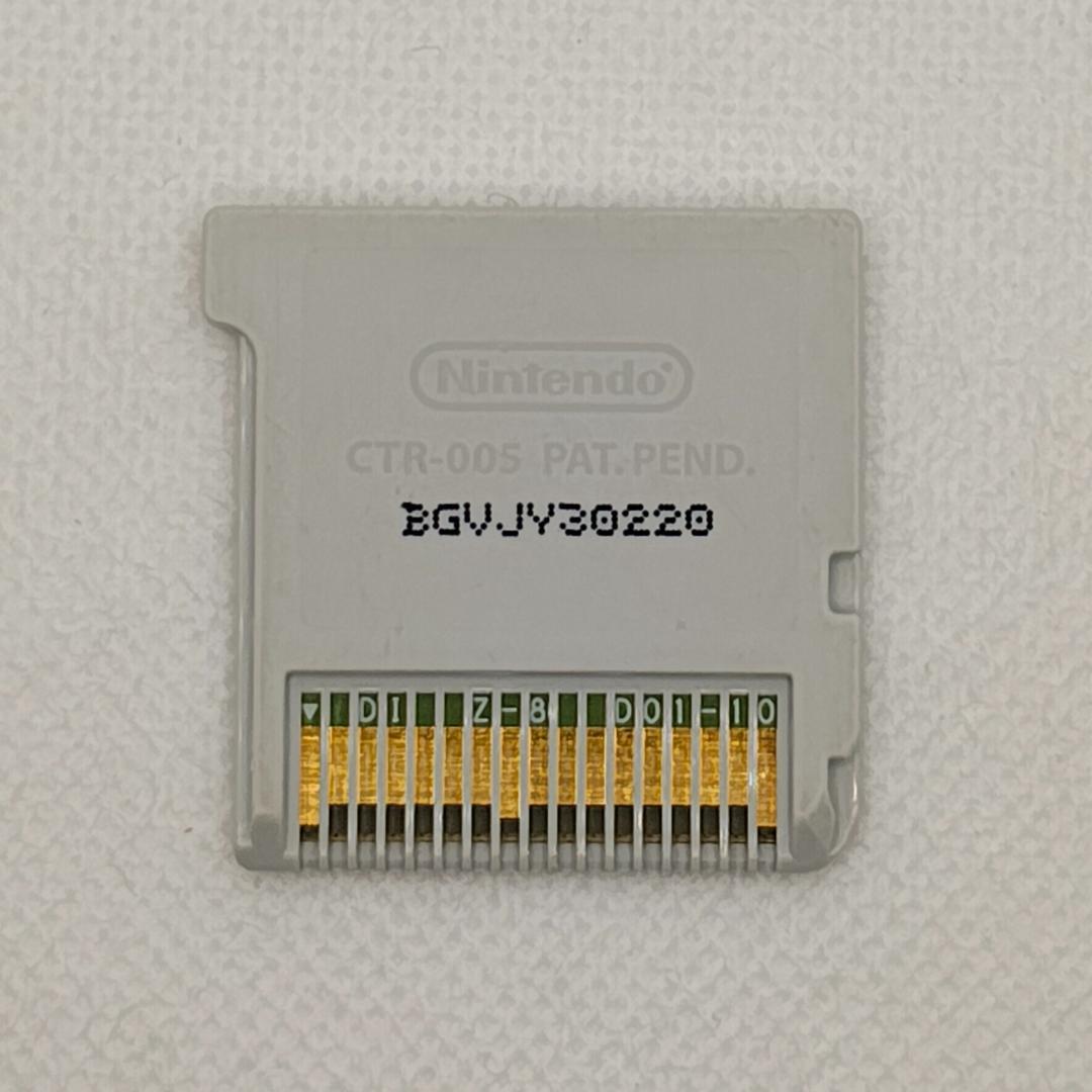 イナズマイレブン GOシャイン・ＧＯ２ネップウ・GOギャラクシー【ソフトのみ】